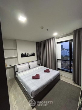 คอนโด 2 ห้องนอน ขายที่ The Base Central Pattaya ใกล้เซ็นทรัลเฟสติวัลพัทยา (ID 1086800)