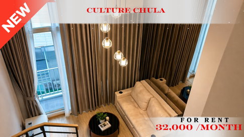 🍀🍀🍀 Prime Condo Location 🚆 For Rent 📍 คัลเจอร์ จุฬา 🔥🔥 (Line:@rent2022) ทำเลดีพร้อมเข้าอยู่✨A11214