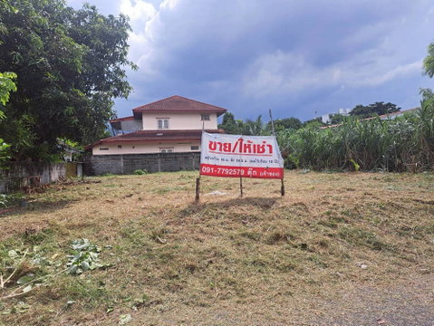 Call : 091-779-2579 ที่ดินเปล่าถมแล้ว 98 ตารางวา ทำเลดี ซอยสรณคมณ์ 29 ถนนสรงประภา เขตดอนเมือง ใกล้รถไฟฟ้าสีแดง สถานีดอนเมือง