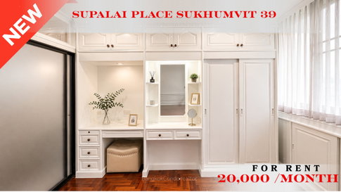 🍀🍀 Fully furnished💝 ให้เช่า📌 ศุภาลัย เพลส สุขุมวิท 39 (Line:@rent2022)BTS พร้อมพงษ์✨พร้อมเข้าอยู่ ✨ A06307