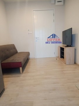 Dfa0286 ให้เช่าพลัม คอนโด เซ็นทรัล สเตชั่น plum condo central station ติดเซ็นทรัลเวสเกต ชั้น 36 ทิศตะวันออก 