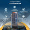 listing thumbnail image 7