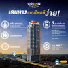 listing thumbnail image 6
