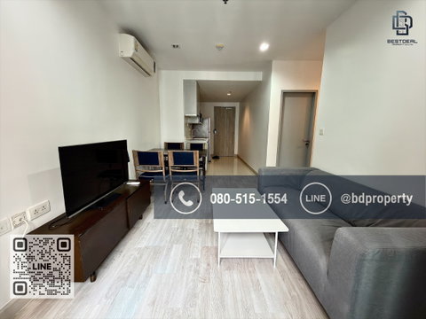 Bestdeal ขายด่วน  2 ห้องนอน 56 ตร.ม. พิเศษ 7.19 ล้านเท่านั้น “เฟอร์นิเจอร์และเครื่องใช้ไฟฟ้าครบ "IDEO MOBI RAMA 9” ใกล้MRT และ เซ็นทรัลพระราม 9 