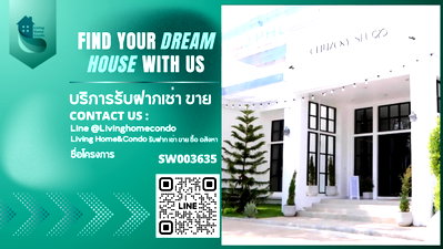 ที่ดิน BTS แบริ่ง : ขาย ที่ดินพร้อมอาคารตกแต่งสวย  ย่านแบริ่ง  ห่างจากสถานีรถไฟฟ้า แบริ่ง เพียง 3 นาที