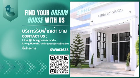 ขาย ที่ดินพร้อมอาคารตกแต่งสวย  ย่านแบริ่ง  ห่างจากสถานีรถไฟฟ้า แบริ่ง เพียง 3 นาที