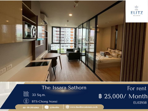 ✨ให้ทุกวันของคุณเต็มไปด้วยความผ่อนคลายอย่างมีระดับ ที่ The Issara Sathorn