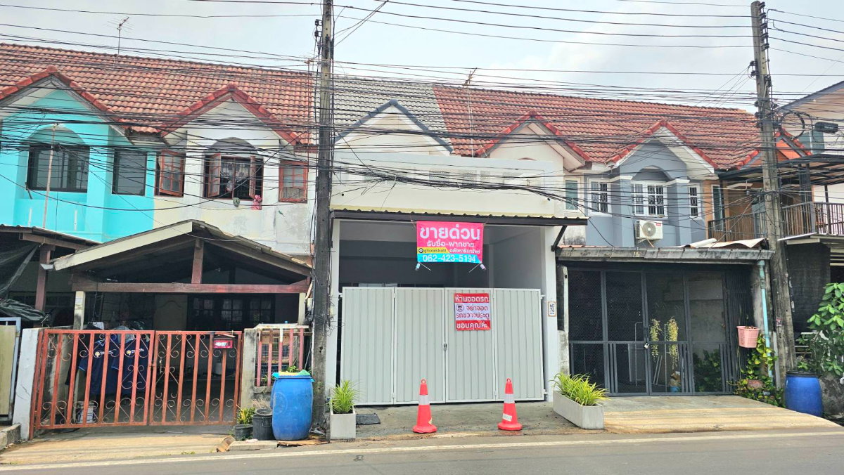 รูป ขาย ทาวน์เฮ้าส์ 3 นอน 2 น้ำ 21 ตรว. รังสิต คลองสี่ ลำลูกกา - รูปที่ 1/16