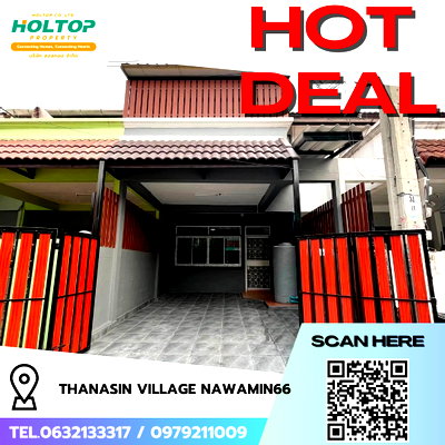 ทาวน์โฮมให้เช่า : #R9920  🎉 270469 ให้เช่าบ้าน Thanasin Village Nawamin66 (รหัสเดิม R9771)