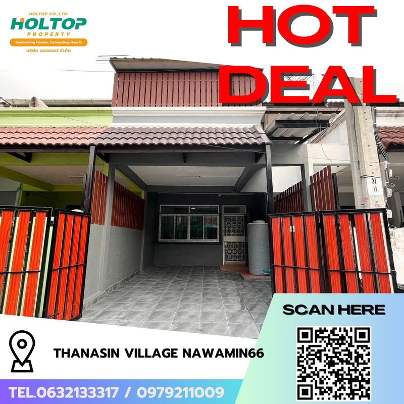 Townhouses for rent : #R9920 🎉 270469 House for Rent, Thanasin Village Nawamin 66 (Previous Code R9771)