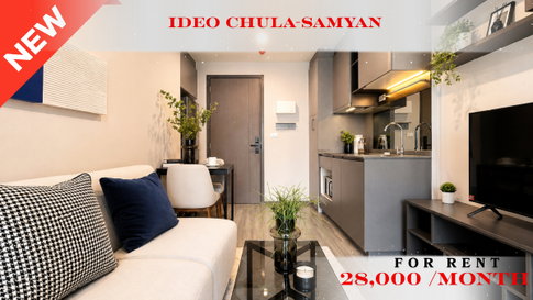 🍀🍀 Fully furnished💝 ให้เช่า📌 ไอดีโอ จุฬา – สามย่าน (Line:@rent2022)MRT สามย่าน✨พร้อมเข้าอยู่  ✨ A11239