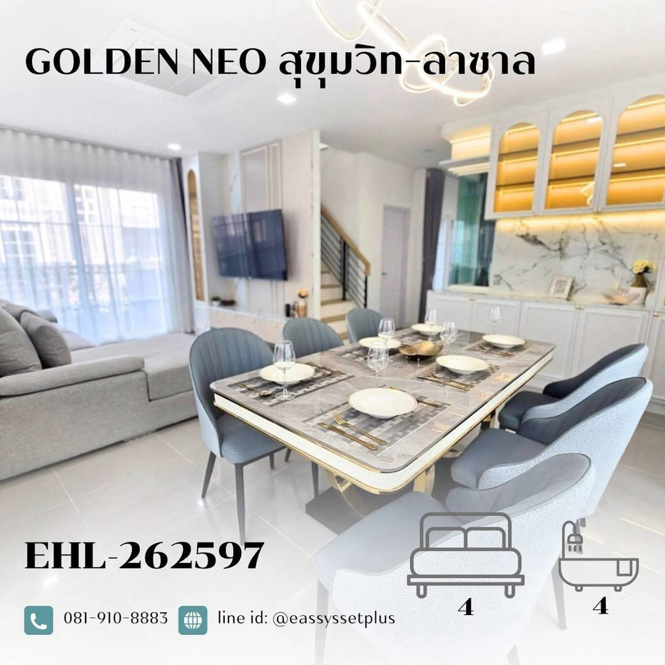 รูป ให้เช่า Golden Neo Sukhumvit-Lasalle - รูปที่ 1/1