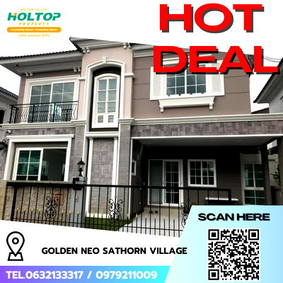 บ้านเดี่ยวให้เช่า : #R9915  🎉 270469 ให้เช่าบ้าน Golden Neo Sathorn Village (รหัสเดิม R9708)