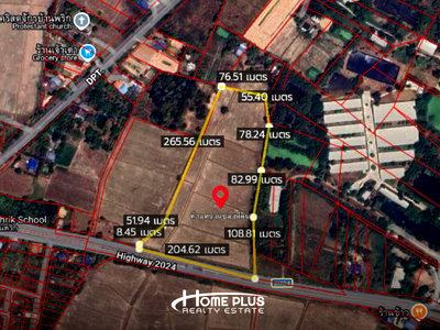 ที่ดิน บ้านนา นครนายก : ที่ดิน 76 ไร่ ติดถนน 2024 อำเภอบ้านนา นครนายก ใกล้วัดบ้านพริก