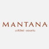 logo โครงการ มัณฑนา มะลิวัลย์ - ขอนแก่น