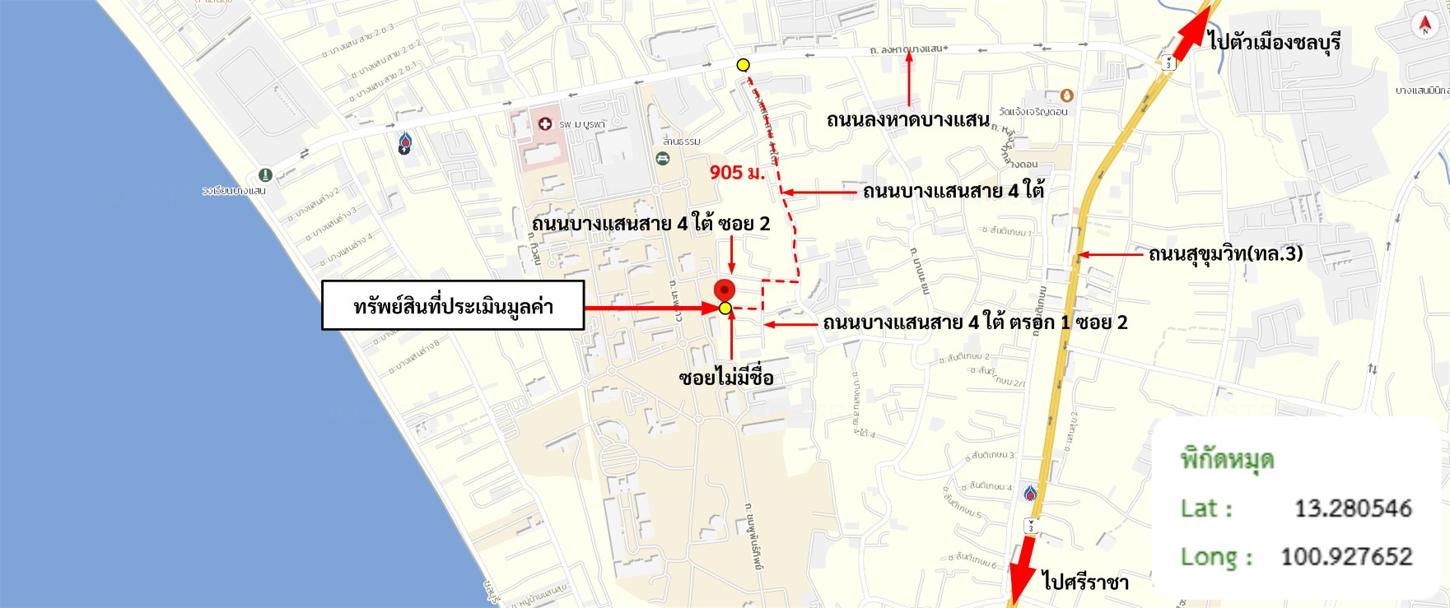 รูป ทาวน์เฮ้าส์ 20.6 ตร.วา เมืองชลบุรี ชลบุรี 4M - รูปที่ 41/41