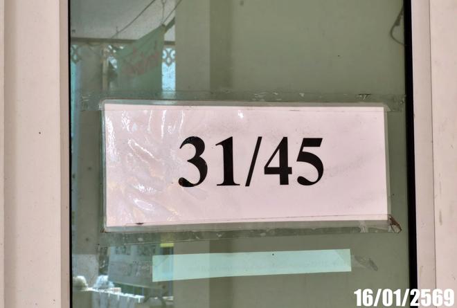 รูป ทาวน์เฮ้าส์ 20.6 ตร.วา เมืองชลบุรี ชลบุรี 4M - รูปที่ 19/41
