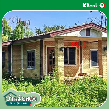 picture HOME 121.2 Sq.w. Chiang Dao Chiang Mai for 1.4M - 13/15