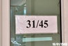 listing thumbnail image 36
