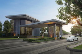รูป Siwalee Udonthani - รูปที่ 2/6