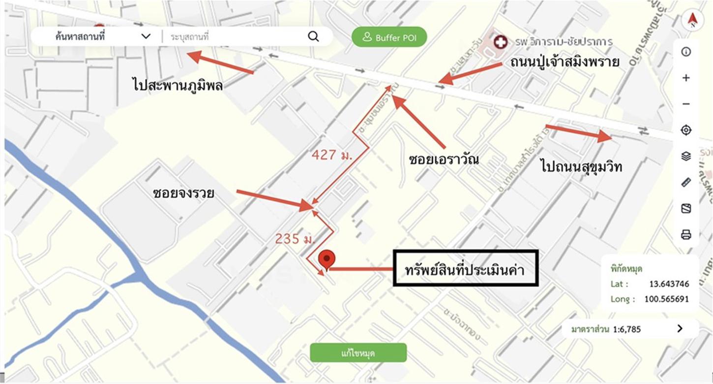 รูป ทาวน์เฮ้าส์ 25 ตร.วา ทรัพย์สมบูรณ์ พระประแดง สมุทรปราการ 958,000 - รูปที่ 15/15