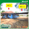 listing thumbnail image 36