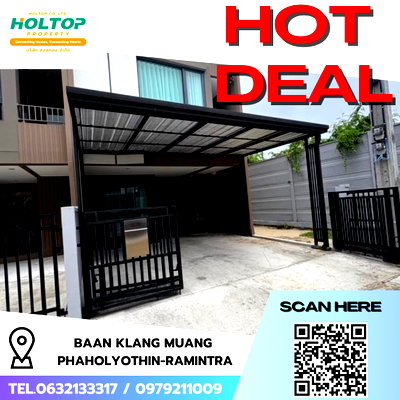 Townhouses for rent Don Mueang Airport : #R9947 🎉 280469 House for Rent: Baan Klang Muang Phaholyothin-Ramintra