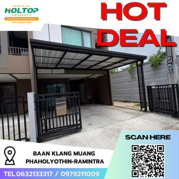 #R9947 🎉 280469 ให้เช่าบ้าน Baan Klang Muang Phaholyothin-Ramintra