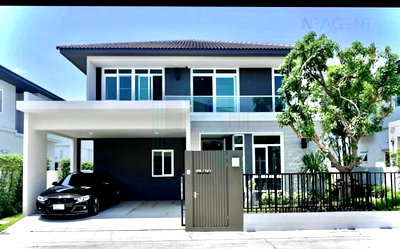 บ้านเดี่ยว ม.รามคำแหง 2 : 📌 ขายบ้านเดี่ยว โครงการ มัณฑนา 2 บางนา กม.7 2 ชั้น 4 ห้องนอน 5 ห้องน้ำ