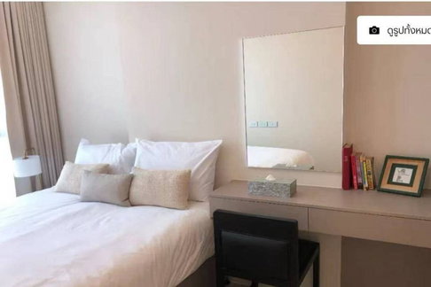 ขายคอนโด VTARA Sukhumvit 36 | 2 ห้องนอน แต่งครบพร้อมอยู่ ทำเลทองสุขุมวิท-ทองหล่อ