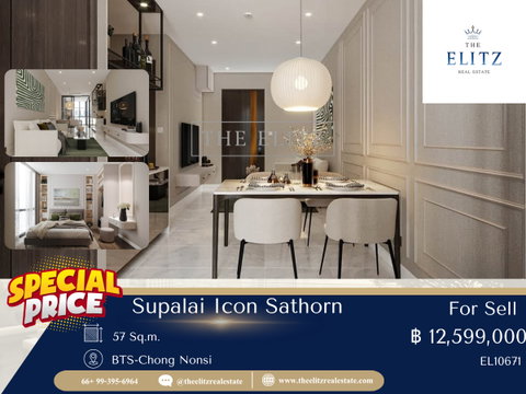 ✨ น่าอยู่ สัมผัสการอยู่อาศัยเหนือระดับ ที่ Supalai Icon Sathorn ความหรูหราที่สะท้อนตัวตนในทุกมิติ