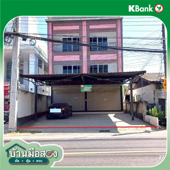 รูป อาคารพาณิชย์ 100 ตร.วา สันทราย เชียงใหม่ 6.8M - รูปที่ 49/51