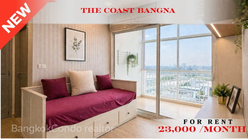 🍀🍀🍀 Fully furnished💝 ให้เช่า📌 เดอะ โคสต์ BTS บางนา (Line:@rent2022) ✨พร้อมเข้าอยู่ ✨ A05104