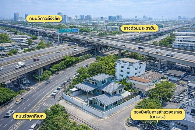 รูป MRT บางซื่อ 900ม. ประชาชื่น 100 ตร.ว.ถนนรัชดา บ้านเดี่ยว 4นอน 3 น้ำ ใกล้ รถไฟฟ้าสีแดงจตุจักร 385ม. 300 ตร.ม. ตลาดประชานิเวศน์ 1.7 กม. - รูปที่ 2/8