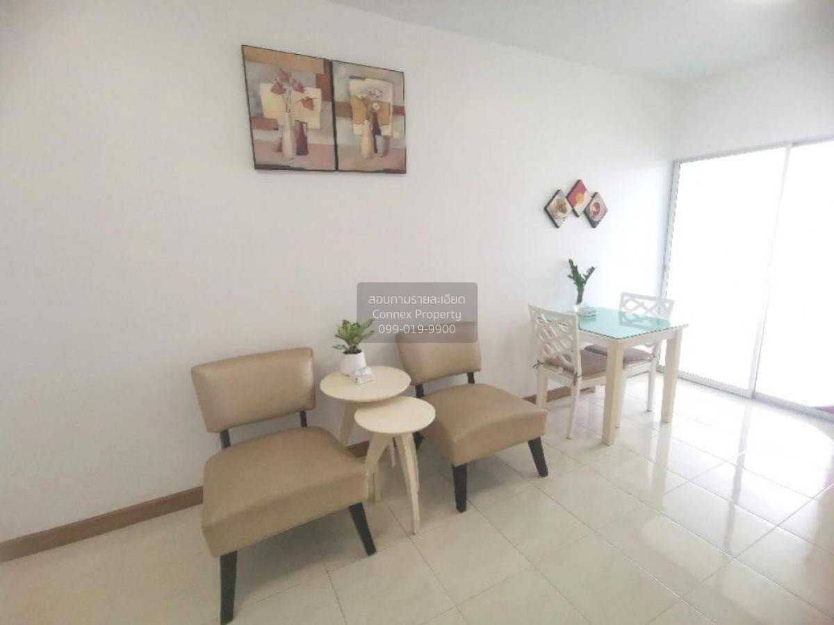 รูป เช่าคอนโด ศุภาลัย ปาร์ค ราชพฤกษ์ - เพชรเกษม BTS-บางหว้า บางหว้า เขต ภาษีเจริญ กรุงเทพ CX-85067 ✅ ทักไลน์ @connexproperty ตอบทันที ทีมงานมืออาชีพ ✅ - รูปที่ 4/11