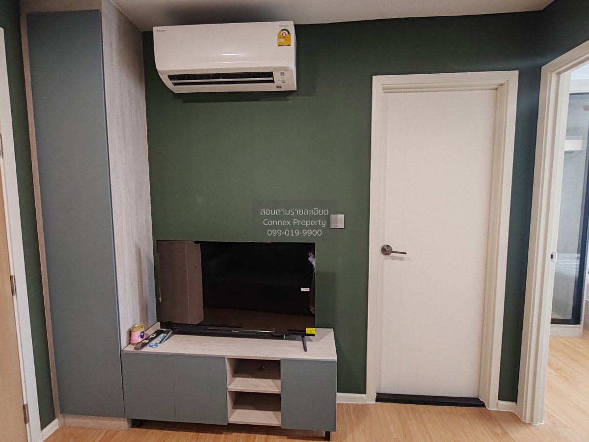 picture For Rent Condo , Atmoz Kanaal Rangsit , Pracha Thipat , Thanyaburi , Pathum Thani , CX-132259 ✅ Live chat with us ADD LINE @connexproperty ✅ - 2/5