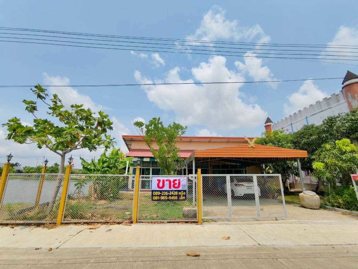 รูป ขายบ้านเดี่ยวชั้นเดียว ริมน้ำ บรรยากาศรีสอร์ท ถนนศรีวารี ใกล้สนามบินสุวรรณภูมิ - รูปที่ 1/19