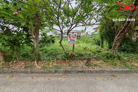 ขายที่ดิน 100 ตรว. เกษตรนิเวศน์ 8 ถนนแจ้งวัฒนะ ซอยแจ้งวัฒนะ 14 ใกล้รถไฟฟ้าสีชมพู,ทางด่วน