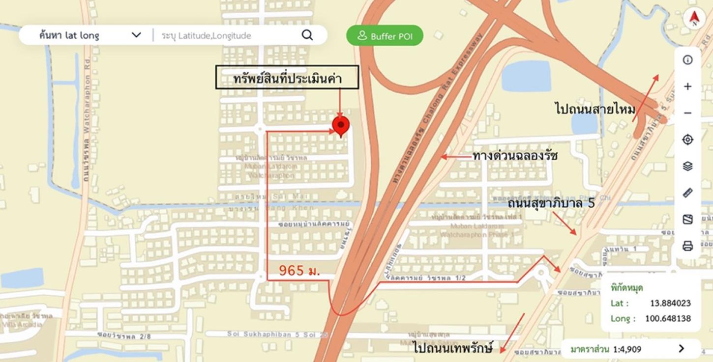 รูป บ้านเดี่ยว 140.8 ตร.วา ลัดดารมย์ วัชรพล เขตสายไหม กรุงเทพมหานคร 17M - รูปที่ 58/59