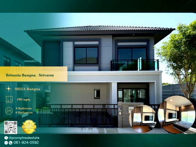 บ้านเดี่ยวให้เช่า : AB06002 - Britania Bangna - Srivaree :  MEGA Bangna
