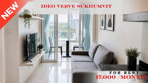 🍀🍀 Prime condo location🚆 ให้เช่า📌 ไอดีโอ เวิร์ฟ สุขุมวิท(Line: @rent2022) BTS อ่อนนุช ห้องสวย พร้อมเข้าอยู่ ราคาดี!!🔖A08742