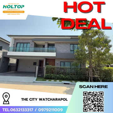 #R9931 🎉 280469 House for Rent The City Watcharapol (Previous Code R2527)