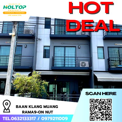 เช่าทาวน์โฮม ถนนกรุงเทพ-ชลบุรี มอเตอร์เวย์ : #R9933 🎉 280469 ให้เช่าบ้าน Baan Klang Muang Rama9-On Nut (รหัสเดิม R8366)