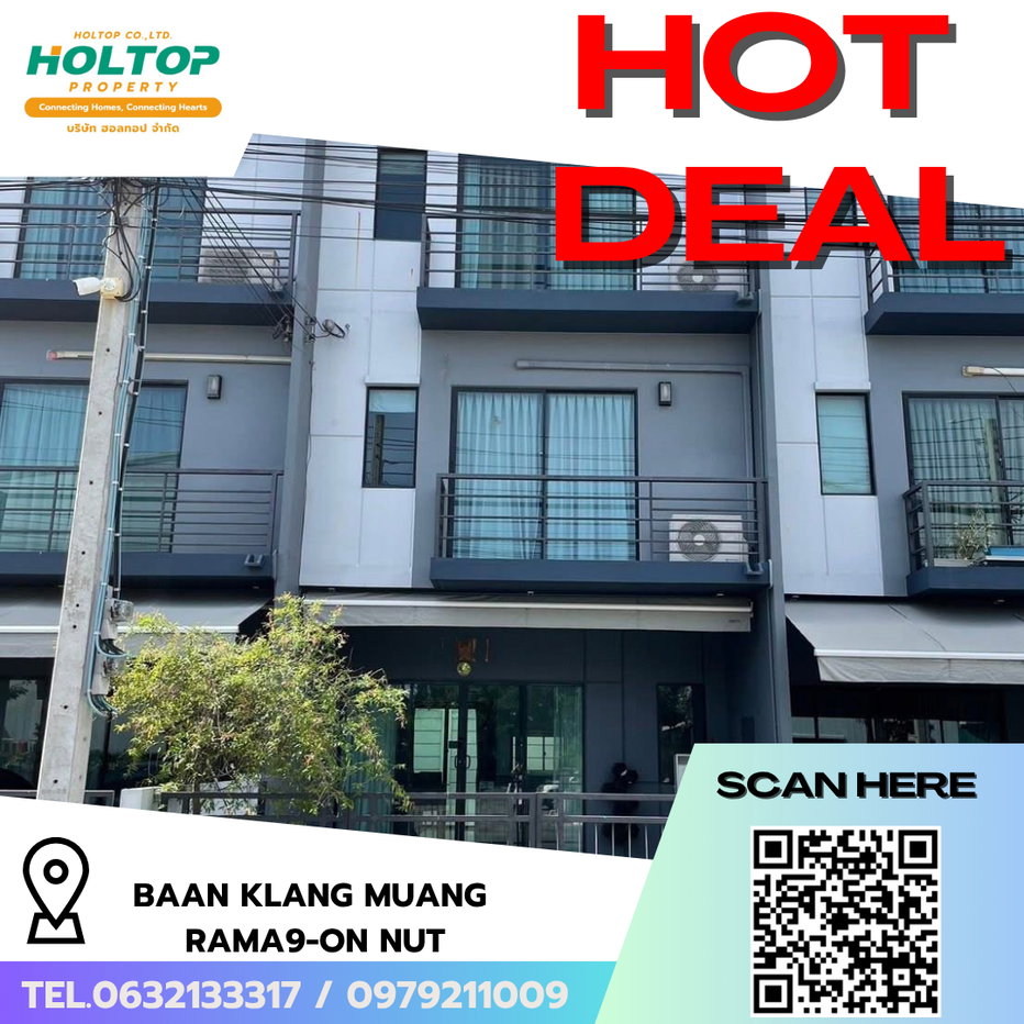 รูป #R9933 🎉 280469 ให้เช่าบ้าน Baan Klang Muang Rama9-On Nut (รหัสเดิม R8366) - รูปที่ 1/16