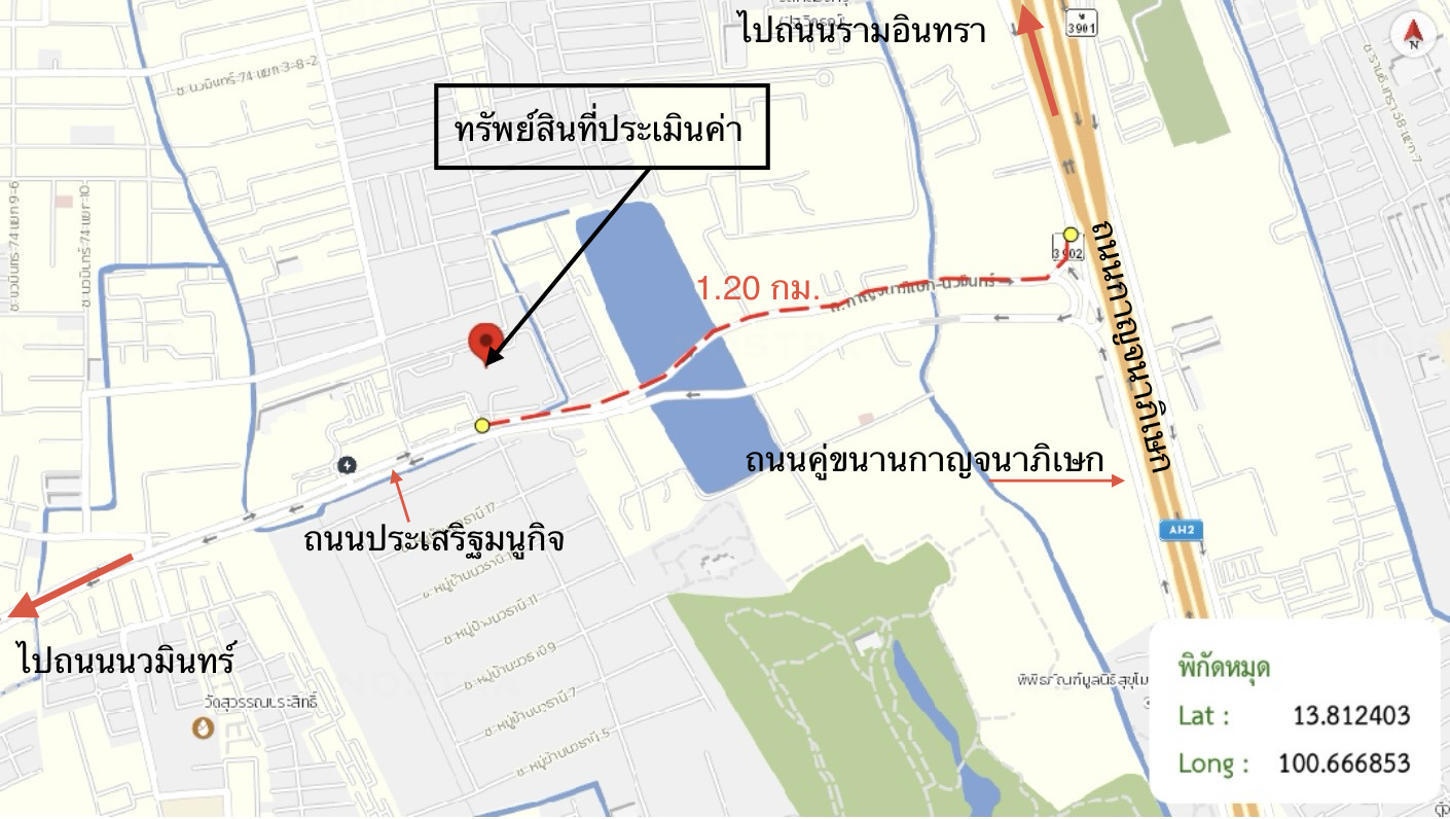 รูป คอนโดมิเนียม 32.78 ตร.ม. พาร์ค เอ็กโซ เขตคันนายาว กรุงเทพมหานคร 1.6M - รูปที่ 30/31