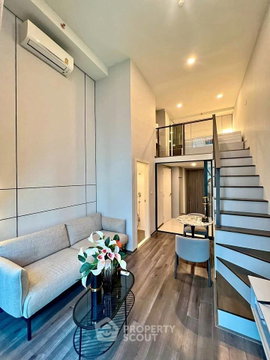คอนโด 1 ห้องนอน ขาย KnightsBridge Space พระราม 9 | MRT พระราม 9 300 ม. (ID 2830719)
