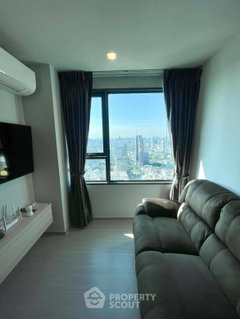 ขายห้องชุดชั้น 45 2 ห้องนอน Life Ladprao ใกล้ BTS ห้าแยกลาดพร้าว 100 เมตร (ID 1942500)