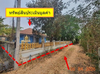 listing thumbnail image 21