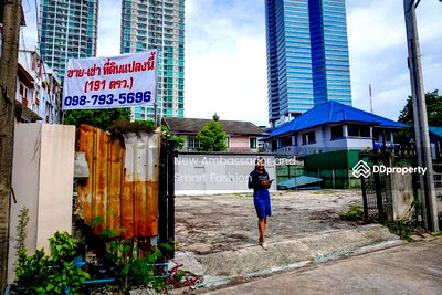บ้านเดี่ยว ดิ เอ็มควอเทียร์ : ขายบ้านเดี่ยว  สุขุมวิท 39  ซอยพร้อมศรี 2  เขตวัฒนา กทม.
