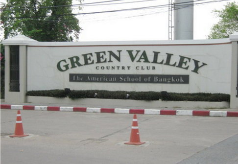 Call : 081-147-8118 ที่ดินแปลงสวย ติดถนนใหญ่ บางพลี สมุทรปราการ Green Valley เดินทางสะดวก